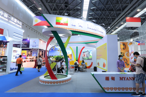 中国东盟博览会-东博会展会现场图片