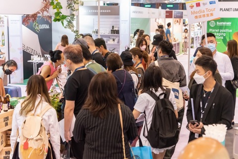 香港酒店餐饮用品及食材展览会展会现场图片