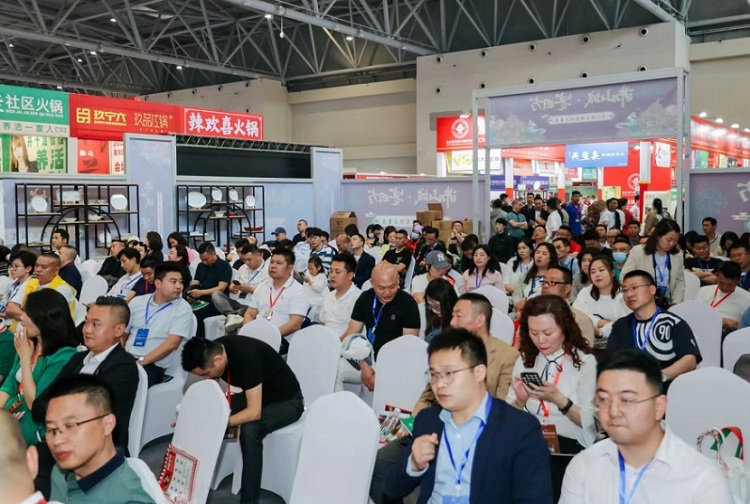 长沙国际酒店用品博览会