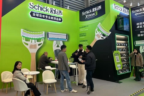 上海国际酒店及商业空间博览会展会现场图片