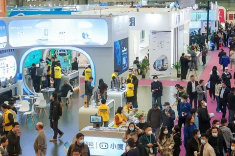 深圳国际酒店及商业空间博览会展会现场图片