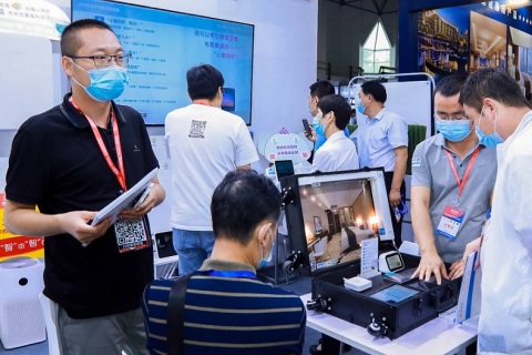 北京国际酒店用品及餐饮业展览会展会现场图片