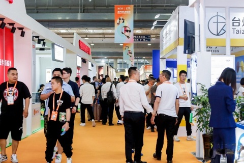 温州国际眼镜展展会现场图片