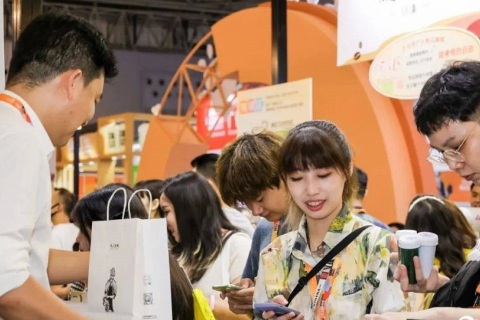 成都国际酒店用品及餐饮展览会展会现场图片