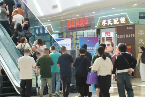 台州国际眼镜展展会现场图片