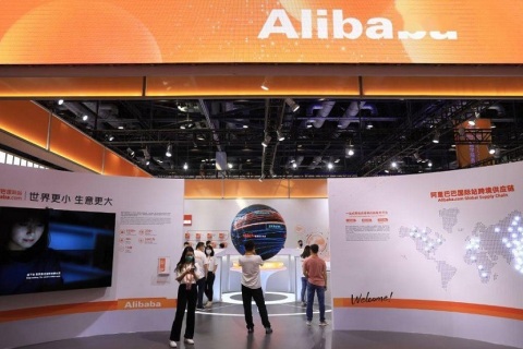 中国国际服务贸易交易会-服贸会展会现场图片