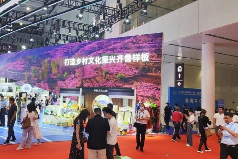 中国（深圳）国际文化产业博览交易会展会现场图片