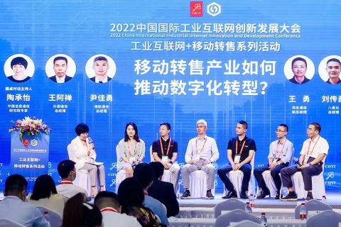 中国国际投资贸易洽谈会-厦门投洽会展会现场图片