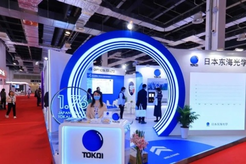 中国（北京）国际光学眼镜展览会展会现场图片