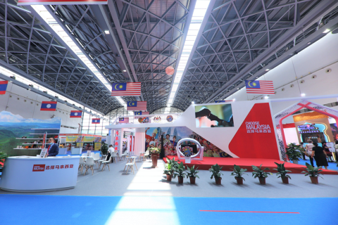 中国东盟博览会-东博会展会现场图片