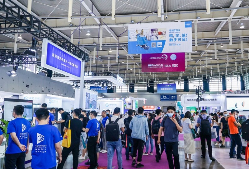 深圳国际酒店及商业空间博览会