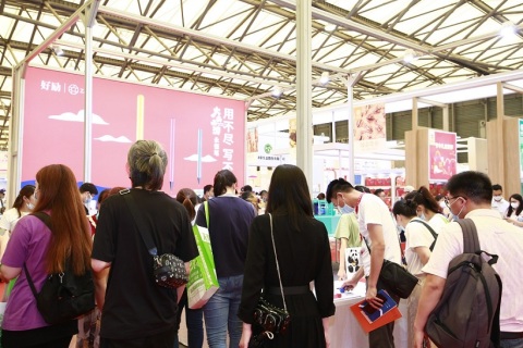 上海国际礼品、文创产品及家居用品展览会展会现场图片