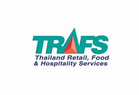 泰国曼谷酒店用品及餐饮展览会