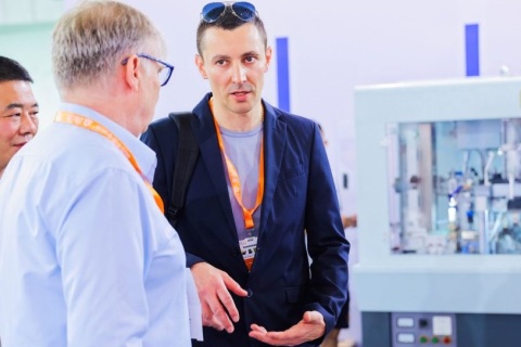 温州国际眼镜展展会现场图片