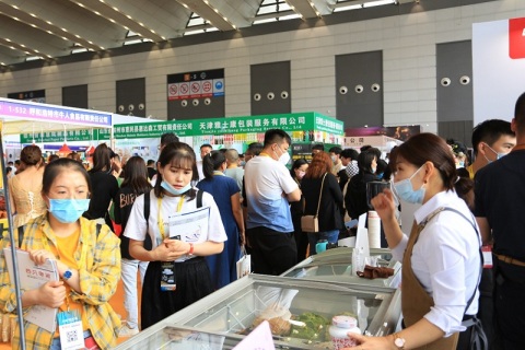 西安国际酒店用品及餐饮业博览会展会现场图片