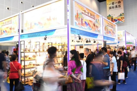 中国东盟博览会-东博会展会现场图片