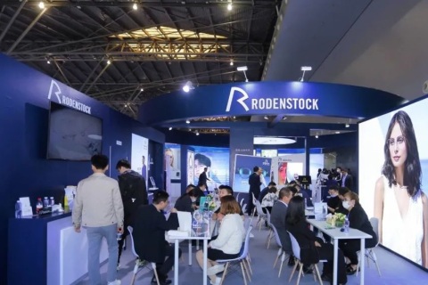 中国（北京）国际光学眼镜展览会展会现场图片