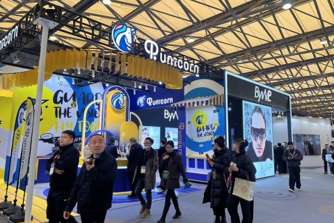 中国（北京）国际眼镜业展览会展会现场图片