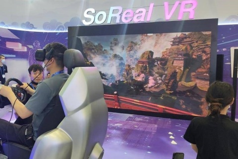 中国（深圳）国际文化产业博览交易会展会现场图片