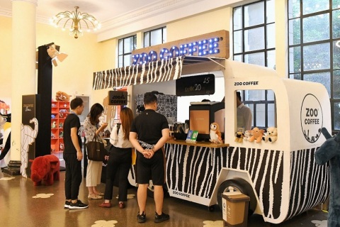 上海国际时尚家居用品展览会展会现场图片