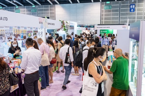 香港酒店餐饮用品及食材展览会展会现场图片