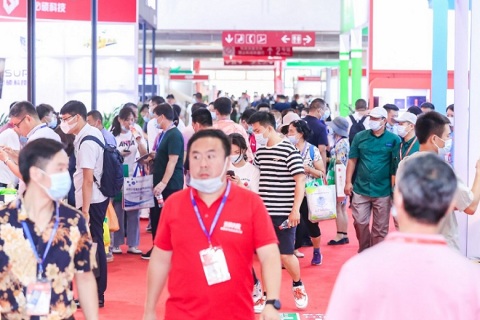 北京国际酒店用品及餐饮业展览会展会现场图片