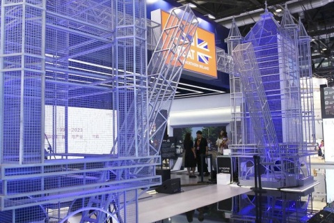 中国国际服务贸易交易会-服贸会展会现场图片