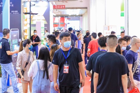 北京国际酒店用品及餐饮业展览会展会现场图片