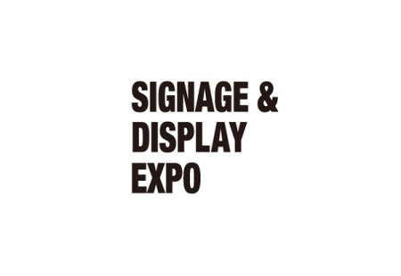 日本东京店铺广告标识显示展览会