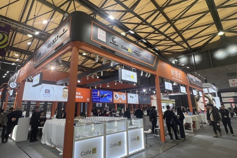 中国（北京）国际眼镜业展览会展会现场图片