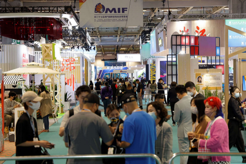 澳门国际贸易投资展览会展会现场图片