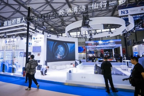 成都国际清洁技术与设备展览会展会现场图片