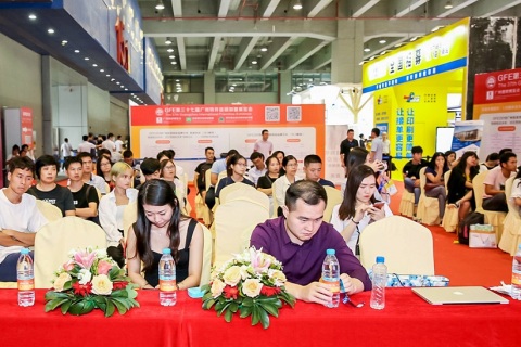 广州特许连锁加盟展展会现场图片