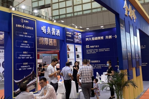 山东济南餐饮、预制菜展展会现场图片