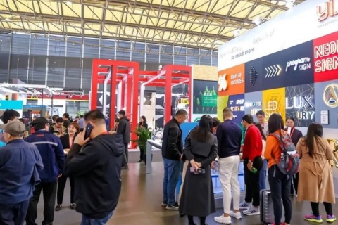 上海国际店铺设计与解决方案展览会展会现场图片