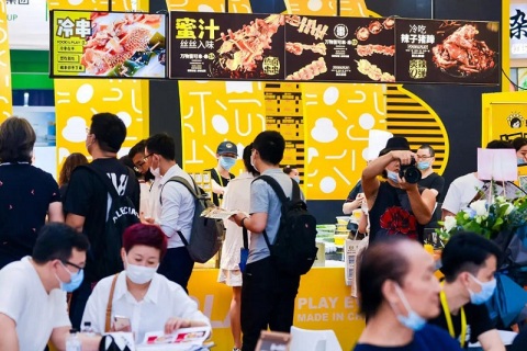 上海国际餐饮连锁加盟展-中国连锁品牌节展会现场图片