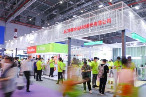 成都国际连锁加盟展览会展会现场图片