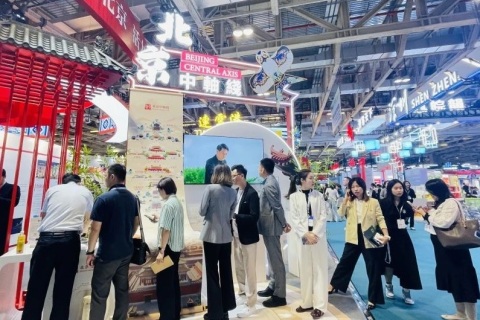 澳门国际贸易投资展览会展会现场图片