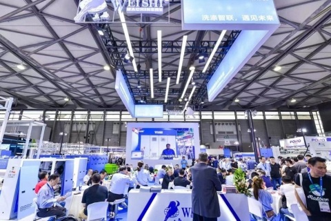 中国纺织品洗涤、皮革护理、清洁设备展-上海洗涤展展会现场图片