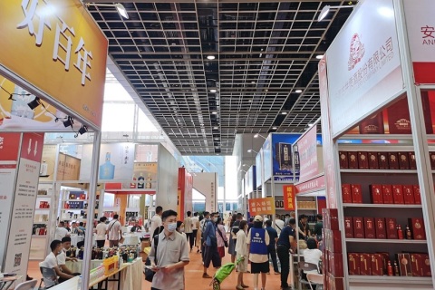 山东济南餐饮、预制菜展展会现场图片