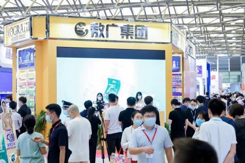 上海国际洗护用品展览会展会现场图片
