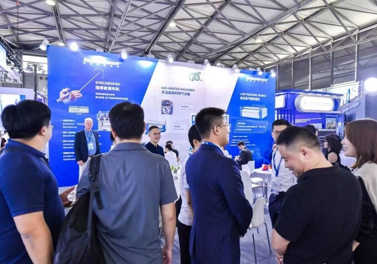 中国纺织品洗涤、皮革护理、清洁设备展-上海洗涤展