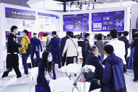 中国上海国际技术进出口交易会-上交会展会现场图片