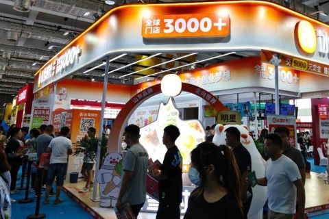 北京餐饮连锁加盟展览会展会现场图片