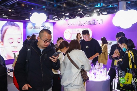 杭州母婴及婴童用品展-嗨创周展会现场图片