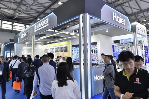 中国纺织品洗涤、皮革护理、清洁设备展-上海洗涤展展会现场图片