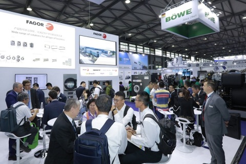 中国纺织品洗涤、皮革护理、清洁设备展-上海洗涤展展会现场图片