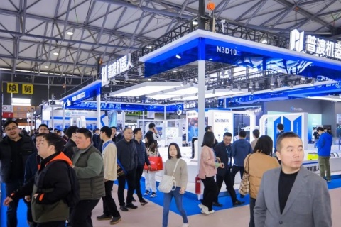 深圳国际清洁技术与设备展览会展会现场图片