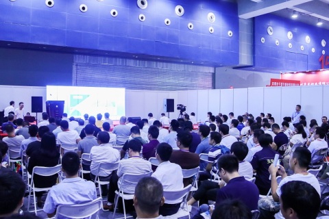 广州两用技术装备成果交易会展会现场图片