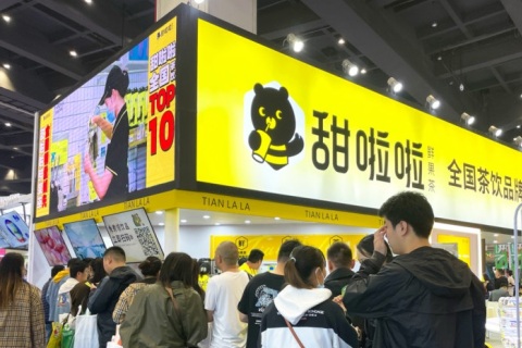 郑州国际连锁加盟展览会展会现场图片